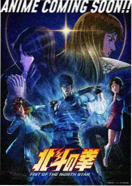 墨线江湖 国漫在线观看武侠水墨番剧照