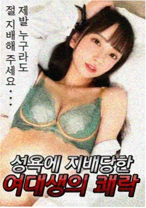 周末侦探社 经典老番在线看推理番剧照